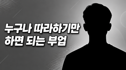 강좌이미지