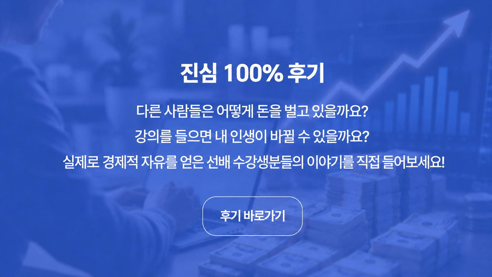 ChatGPT Image 2026년 7월 21일 오후 02_56_36