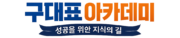 돈벌랩
